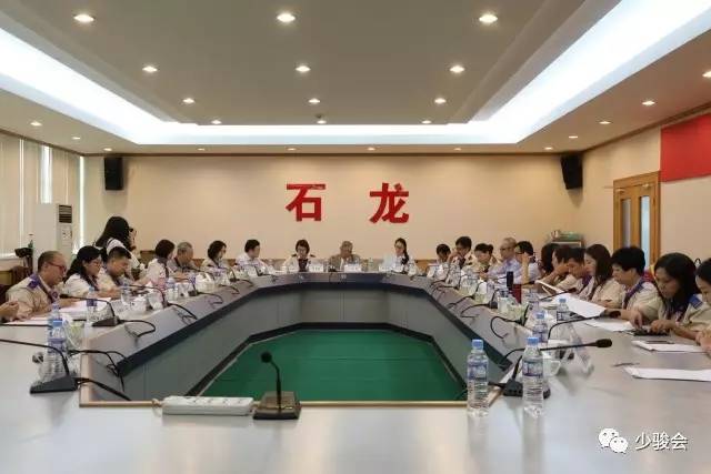 ��ݸ��ʯ���ٿ������꽡���ɳ��ٽ����ĵ�5��������